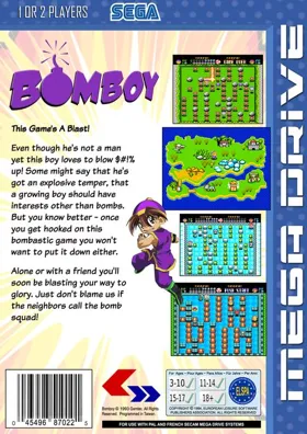 Bomboy (Taiwan) (Unl) box cover back